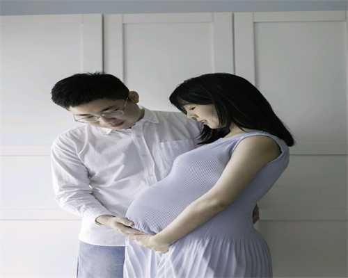深圳试管婴儿排名：怕影响身材怕痛不怀孕，你