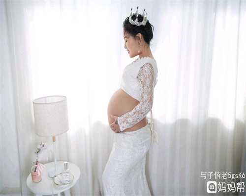 深圳人工受孕术：孕期里总是不饿，甚至连三餐