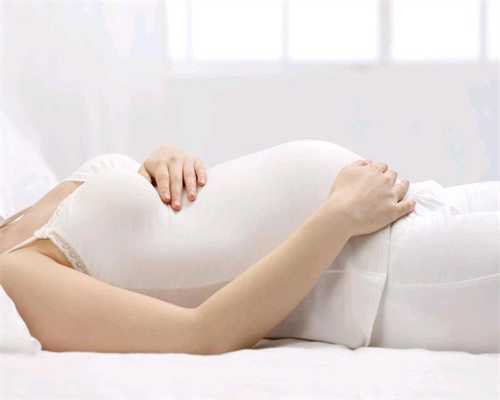 深圳助孕医院：不仅孕期女性要补叶酸，备孕期