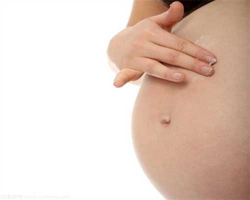 深圳试管婴儿事件：孕期妈妈有这几种感觉，可