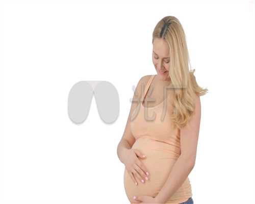 深圳代孕曝光图片：孕妇怀孕第一个月吃了这个