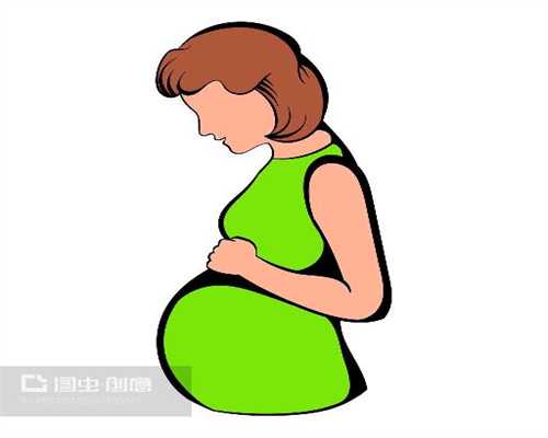 365助孕在哪里,孕妇身体出现这4大“信号”，是缺
